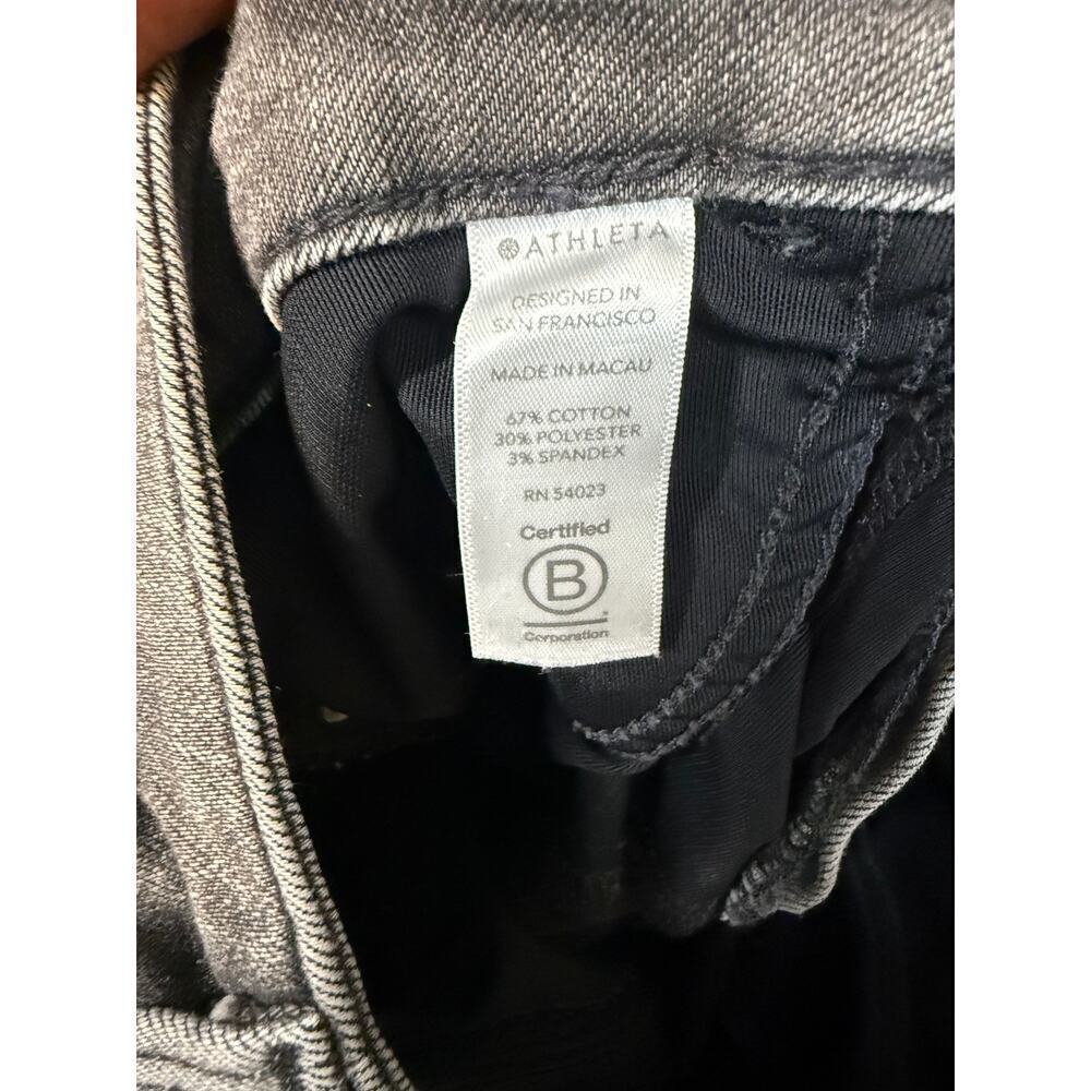 EUC Athleta Womens Gray Scupltek Stretch Raw Hem Skinny Jeans - Size 8P - Picture 6 of 10
